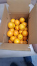 土八鲜江西橙子赣南脐橙新鲜水果赣州脐橙手剥甜橙礼盒 净重9-10斤【单果径60-69mm】 实拍图