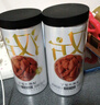 杞利元 枸杞 宁夏枸杞500g（250g*2） 中宁特产枸杞 头茬新货 密封罐装  实拍图