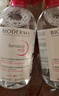 BIODERMA【11.11】官方正品贝德玛送礼物爆款舒妍洁肤液卸妆水敏感肌清洁 【合计到手1500ml】粉水卸妆水 实拍图