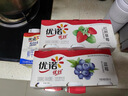 优诺（yoplait）优丝酸奶草莓*6+白桃酸奶*3+蓝莓酸奶*3  家庭分享装【源头直发】 实拍图