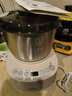 小熊（Bear）和面机3.5L 揉面机厨师机 全自动家用多功能智能活面搅面机 面包面粉发酵醒面 政府补贴HMJ-D35P1 实拍图