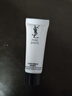 圣罗兰（YSL）悦享青春洁颜乳 10ml（非卖品） 实拍图