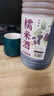 忆好道 桑葚酒果酒 纯果发酵低度甜酒 8度糯米酒 农家自酿微醺小酒 实拍图
