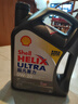壳牌（Shell）全合成机油超凡喜力0W-20 API SP/GF-6A级 4L灰壳保养香港进口 实拍图