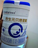 合生元（BIOSTIME）贝塔星耀 较大婴儿配方奶粉 好吸收 2段(6-12个月) DHA 700g*2罐 实拍图