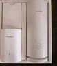 华为子母路由器Q6凌霄千兆无线全屋WiFi6+信号增强套装穿墙王分布式路由器电力猫家长别墅大户型电力线 Q6电力版一母一子套装【适合3到4房大户型】 晒单送小风扇+魔方插座+加湿器+20元红包4选1 实拍图