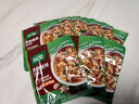 家乐黑椒酸辣汤 正宗胡辣汤料包速食方便早餐宵夜家用36gX10袋 实拍图