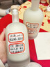 美厨（maxcook）分装瓶玻璃酒瓶 玻璃瓶储物密封罐磨砂500ml 2只MCX1053 实拍图