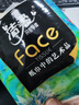 洁柔有芯卷纸 艺术油画Face4层200克*27卷 实惠 卫生纸卷筒纸纸巾整箱 实拍图