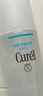珂润（Curel）保湿水霜套装(2号水+面霜)敏感肌肤适用 男女通用 成毅代言 实拍图