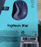 罗技（Logitech）M221 轻音鼠标 无线鼠标 办公鼠标 对称鼠标 带无线微型接收器 雾霭蓝 实拍图