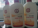 大宝SOD蜜300ml 三支装乳液面霜补水保湿润肤男女士面部护肤品身体乳 实拍图