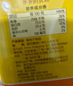 爷爷的农场高蛋白猪肉松50g儿童拌饭料调味零食辅食真肉松 赠婴儿辅食食谱 实拍图
