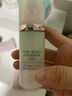 自然堂雪润多重防晒隔离霜淡绿色SPF32PA+++ 30ml*2+5ml*2+防晒 实拍图