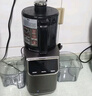 蓝宝（BLAUPUNKT）榨汁机原汁机家用渣汁分离果汁机冰淇淋机全自动大口径水果蔬菜榨汁高出汁好清洗纯汁率99%星空灰 实拍图
