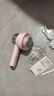 【志高毛球修剪器】高清数显剃毛器衣服起球去球器 三档调速家用打刮除毛器修去除球器304 罗兰紫 【赠原装刀头*3】 实拍图