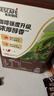 雀巢（Nestle）【樊振东同款】咖啡粉1+2特浓低糖*速溶三合一冲调饮品90条*2盒 实拍图