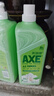 斧头牌（AXE）花茶护肤洗洁精1.18kg*3瓶家庭装茉莉茶香不伤手 实拍图