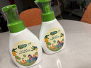 子初奶瓶果蔬清洗剂 草本植萃果蔬清洗液餐具奶瓶奶嘴清洗液500ml*2瓶 实拍图