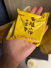 嘉华鲜花饼月饼云腿小饼原味蛋黄玫瑰早餐糕点零食火腿点心云南特产 云腿原味礼袋225g9枚装 实拍图