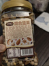 三只松鼠罐装每日坚果500g 干果核桃腰果葡萄干休闲零食 团购送礼 实拍图