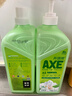 斧头牌（AXE）花茶护肤洗洁精1.18kg*3瓶家庭装茉莉茶香不伤手 实拍图