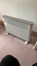美的（Midea）【大白】电热取暖器/电暖器/电暖气家用/浴室暖风机/节能轻音/电热取暖炉烤火炉欧式快热炉HDY20K 实拍图