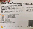 【原研】芬必得 布洛芬缓释胶囊 0.3g*24粒 退烧止痛 缓解牙疼偏头痛神经痛 痛经 中美史克  实拍图