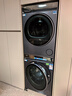 海尔（Haier）云溪4.0系列 583Pro洗烘套装 10kg AI直驱滚筒洗衣机+AI双擎热泵烘干机583+583 京东自营 国家补贴 晒单实拍图