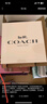蔻驰（COACH）纽约女士淡香水30ml刘宇同款生日礼物白玫瑰送女生持久香氛大牌 实拍图