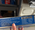 云南白药【采销推荐】经典薄荷护龈牙膏囤货装清新口气改善牙龈问题210g*3 实拍图