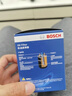 博世（BOSCH）机油滤芯滤清器0061吉利帝豪EC7博越博瑞全球鹰GX7自由舰熊猫远景 实拍图