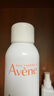 雅漾（Avene）舒泉调理喷雾50ML 定妆补水保湿敏肌爽肤护肤小喷小瓶旅行礼物 实拍图