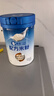 嘉宝（GERBER）A2β-酪蛋白配方米粉250g10倍益生菌双蛋白高铁米粉100%真验厂 实拍图