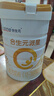 合生元（BIOSTIME）派星 幼儿配方奶粉 3段(12-36个月) 新国标 800g 实拍图