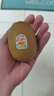 佳沛（zespri）新西兰 阳光金奇异果12粒礼盒特大果单果约122-146g 猕猴桃 水果 实拍图