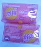 奇强除菌除螨洗内衣肥皂100g*4块婴幼儿男/女士内衣裤洗衣温和不伤手 实拍图