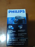 飞利浦（PHILIPS）电动剃须刀经典便携款 自研磨刀片刮胡刀  送男友送老公 父亲生日礼物PQ190/16 出行必备 实拍图