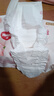 好奇（Huggies）铂金装小桃裤成长裤XL96片(12-17kg)加大号尿不湿【透爽散热】 实拍图