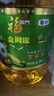  福临门 食用油 非转基因压榨玉米油6.18L×2桶 实拍图