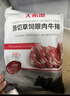 大希地原切牛排眼肉熟成整条厚切牛肉速冻1.8kg（净重1.7kg）【真原切】 实拍图