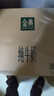 伊利金典纯牛奶整箱 250ml*16盒 3.6g乳蛋白 礼盒装 实拍图