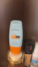 Mistine蜜丝婷防晒霜小黄帽40ml防水防汗紫外线高倍SPF50+学生军训 实拍图