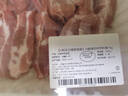 【180天白猪家庭装】冰鲜猪肋排带软骨1kg 实拍图