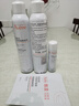 雅漾（Avene）舒泉调理喷雾300ML补水保湿爽肤湿敷水敏肌护肤化妆水大喷礼物 实拍图