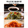 辣小董湘西外婆菜458g湖南农家特产下饭菜榨菜香辣酱腌菜咸菜萝卜干早餐 实拍图