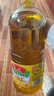 鲁花【保真菜籽油】低芥酸特香菜籽油 2L 物理压榨【京东品酒会同款】 实拍图