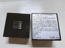 纪梵希（Givenchy）明星四宫格散粉2号色 便携迷你版随身补妆 4g【临期清仓】 实拍图