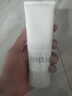 芙丽芳丝（Freeplus）洗面奶男女士氨基酸洁面乳100g*2生日礼物送男女朋友 实拍图
