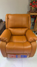 芝华仕（CHEERS）头等舱真皮单人沙发客厅小户型电动功能懒人椅芝华士明星椅K621橙 实拍图
